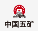 宿州中国五矿